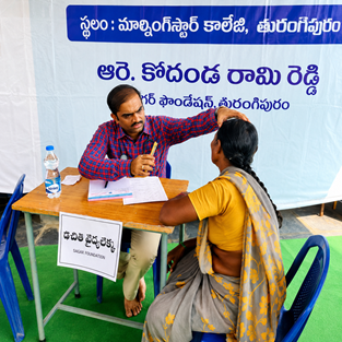 Service Medical Camp